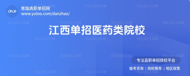 2026꽭tˎԺУ]