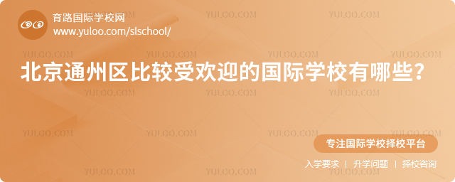 2025걱ͨ݅^^ܚgӭćHWУЩ