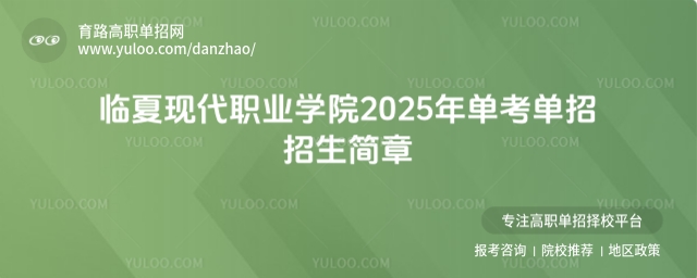 RĬFI(y)WԺ2025ο