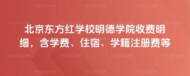 |tW(xu)УW(xu)ԺM(fi)(x)W(xu)M(fi)סޡW(xu)ע(c)M(fi)