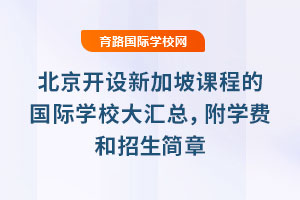 2025걱_(ki)O(sh)¼n̵ć(gu)HW(xu)УRW(xu)M(fi)(jin)