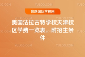 2025(gu)،W(xu)УУ^(q)W(xu)M(fi)һ[l
