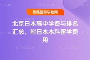 2025걱ձЌW(xu)McRձW(xu)M