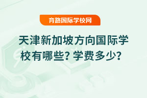 2025¼·(gu)HW(xu)УЩW(xu)M(fi)٣