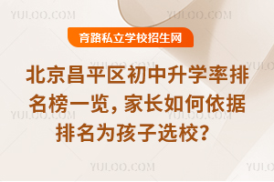 2025걱ƽ^Wһ[L麢xУ