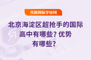2025걱^(q)ֵćHЩ(yu)Щ