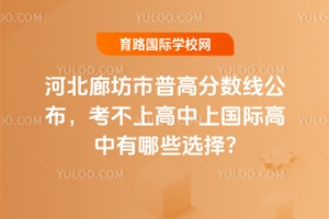 2025ӱȷո߷?jn)?sh)ϸχHЩx?