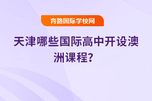 2025Щ(gu)H_(ki)O(sh)ṇ