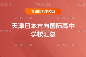 ձHЌW(xu)УRZA(ch)W(xu)M7.5f