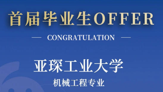 d\WУ׌îIث@衹Offer