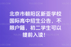 гꖅ^(q)W(xu)У(gu)HޑW(xu)ǰx
