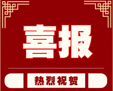 ͬČW(xu)ڶ(xing)(jng)ِДث@ѿ(j)݈(bo)l