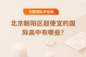 2025걱(yng)^(q)˵ć(gu)HЩ?