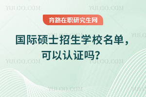 HTʿWУΣJC᣿