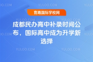 2025ɶka䛕rgHгɞWx