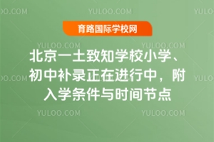 2025걱һ֪WУСWaMУWlcrg(ji)c