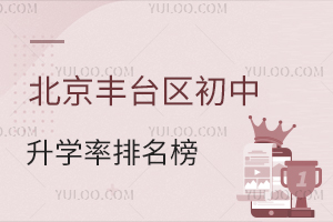 2025걱S_^Wһ[˽УLyڱ