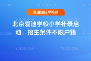 2025걱۵όWУСWa䛆ӣlޑ