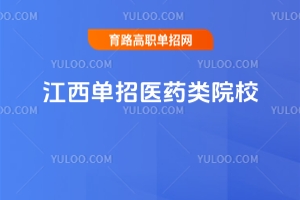 2026꽭tˎԺУ]