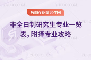 ȫо(zhun)I(y)һ[(zhun)I(y)