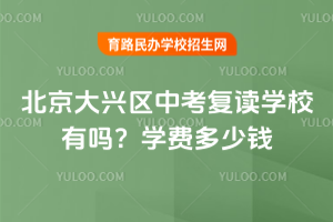 2025걱d^пxWУІ᣿WMX