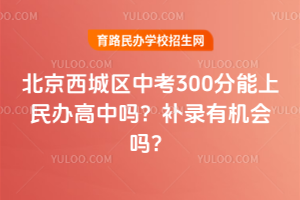 2025걱ǅ^п300kІ᣿aЙC᣿