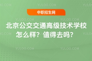 ͨ߼(j)g(sh)W(xu)Уôӣֵȥ᣿