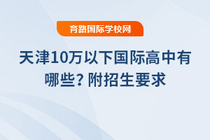 202510f(gu)HЩҪ