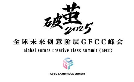 ȫδ턓AGFCC،WУAMչ٣