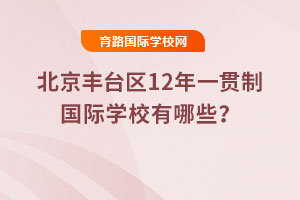 2025걱S_^(q)12һ؞ƇHW(xu)УЩ