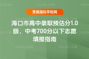 иȡA1.0棬п700־Ըָ