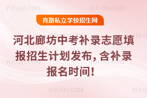 2025ӱȷпa(b)־Ը(bo)Ӌ(j)l(f)a(b)䛈(bo)r(sh)g