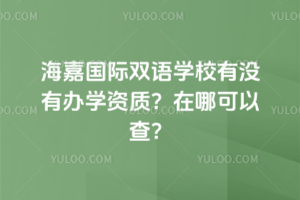 ·(gu)HpZ(y)W(xu)УЛ](mi)kW(xu)Y|(zh)ĿԲ飿