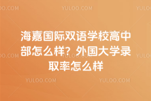 ·(gu)HpZW(xu)Увô(gu)W(xu)ȡô