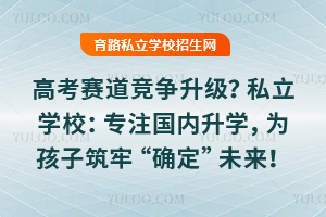 ߿ِ(jng)(zhng)(j)˽W(xu)Уע(ni)W(xu)麢Ρ_ԡδ