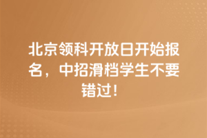 I(lng)89__ʼ(bo)лnW(xu)Ҫe(cu)^
