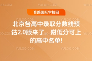 2025ȡ?jn)?sh)A(y)2.0ˣͷֿϵĸ!