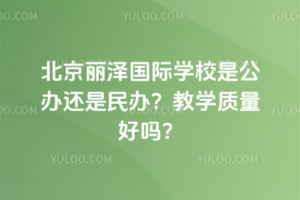 ɇ(gu)HW(xu)Уǹk߀k̌W(xu)|(zh)Æ