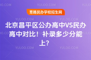 2025걱ƽ^kVSkЌȣa䛶ٷϣ