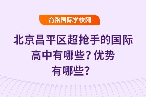 2025걱ƽ^(q)ֵćHЩ(yu)Щ
