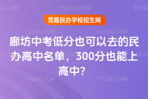 2025ȷпͷҲȥkΣ300ҲϸУ