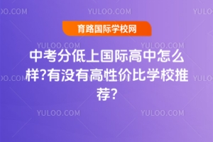 пֵχ(gu)Hô?Л]иԃr(ji)ȌW(xu)У]?