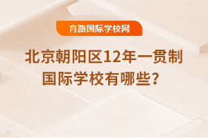 2025걱ꖅ^12һ؞ƇHWУЩ