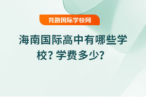 2025꺣χHЩW(xu)УW(xu)M٣