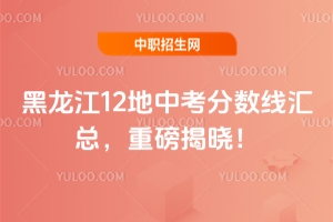 202512п֔Rذҕԣ