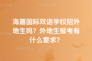 ·(gu)HpZW(xu)У᣿(bo)ʲôҪ