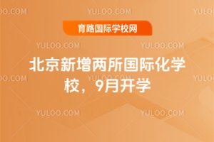 HW(xu)У20259_W(xu)!