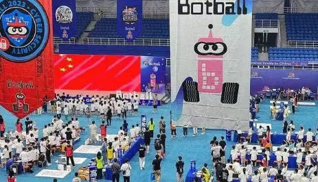 ꅢBotball(gu)HC(j)˛Qِث@ȫ