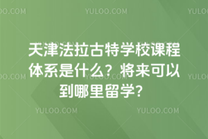،W(xu)УnwϵʲôԵW(xu)