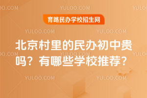 kF᣿ЩW(xu)У]